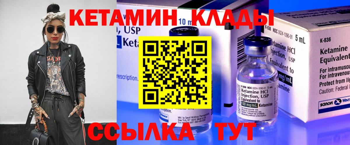 Cocaine Чита