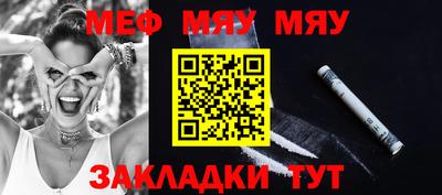 дистиллят марихуана Конаково