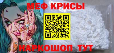 mix Комсомольск-на-Амуре