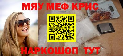 mdma Коммунар