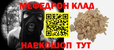 дистиллят марихуана Конаково