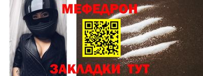 дистиллят марихуана Конаково