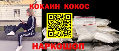 дистиллят марихуана Конаково