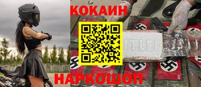 mix Комсомольск-на-Амуре