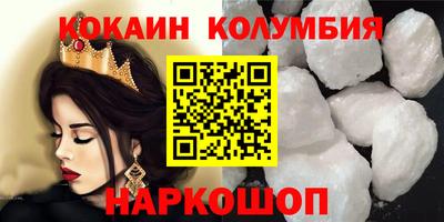 mix Комсомольск-на-Амуре