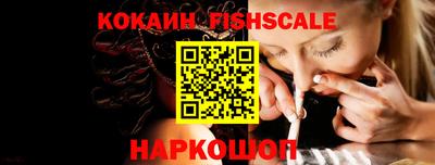 дистиллят марихуана Конаково