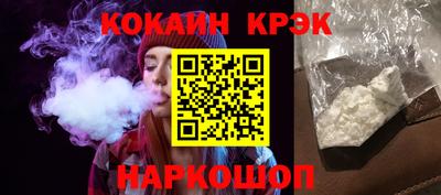 дистиллят марихуана Конаково