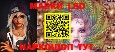 mix Комсомольск-на-Амуре