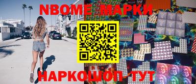 mdma Коммунар