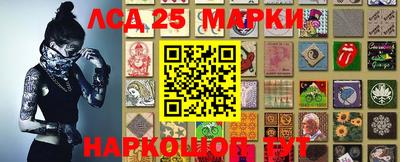 mdma Коммунар