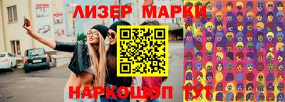 mdma Коммунар
