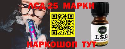 mdma Коммунар