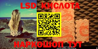 mix Комсомольск-на-Амуре