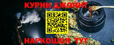 mdma Коммунар