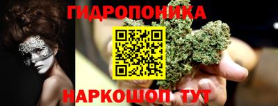 дистиллят марихуана Конаково