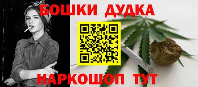 mdma Коммунар
