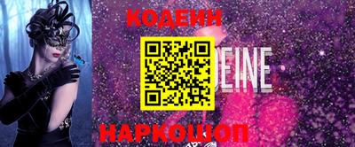 дистиллят марихуана Конаково