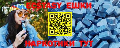 mdma Коммунар