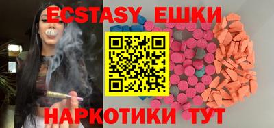 дистиллят марихуана Конаково