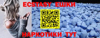 mix Комсомольск-на-Амуре