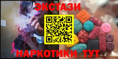 mix Комсомольск-на-Амуре