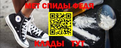 mix Комсомольск-на-Амуре