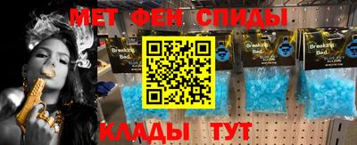 mix Комсомольск-на-Амуре