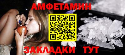 mix Комсомольск-на-Амуре