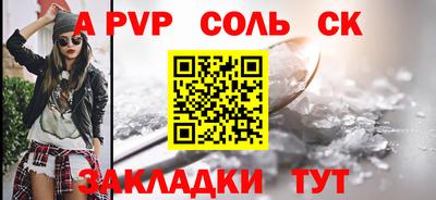 mix Комсомольск-на-Амуре