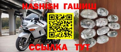 mix Комсомольск-на-Амуре