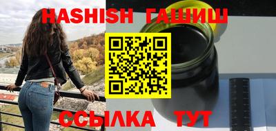 mix Комсомольск-на-Амуре
