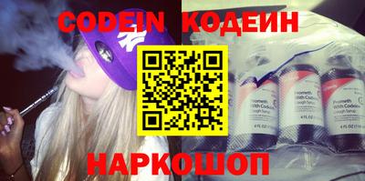 дистиллят марихуана Конаково