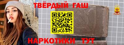 mix Комсомольск-на-Амуре