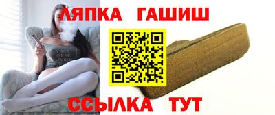 дистиллят марихуана Конаково