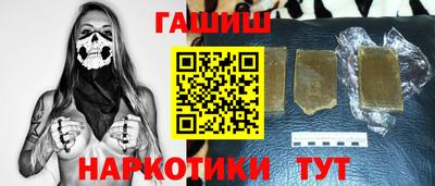 mdma Коммунар