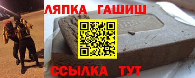 mix Комсомольск-на-Амуре