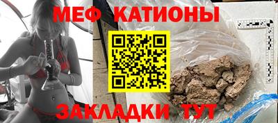 mix Комсомольск-на-Амуре