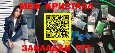 дистиллят марихуана Конаково