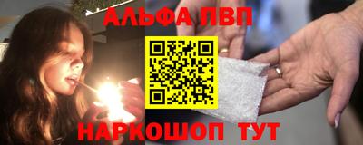 mix Комсомольск-на-Амуре