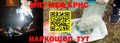 mdma Коммунар